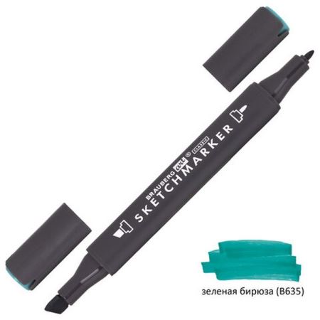 Маркер для скетчинга двусторонний 1 мм — 6 мм BRAUBERG ART CLASSIC, цвет: зеленая бирюза, 151843  (Цены)