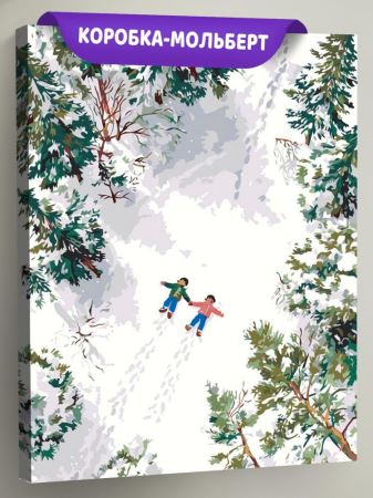 Картина по номерам Дети зимой на снегу среди елок, EVEE-art-0848  (Цены)
