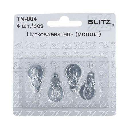Нитковдеватели, 4 шт., BLITZ, TN-004  (Цены)