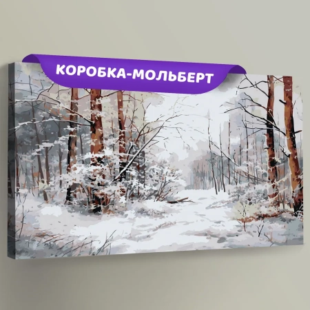 Картина по номерам «Зима: Пейзаж с заснеженным лесом», EVEE-winter-0009  (Цены)