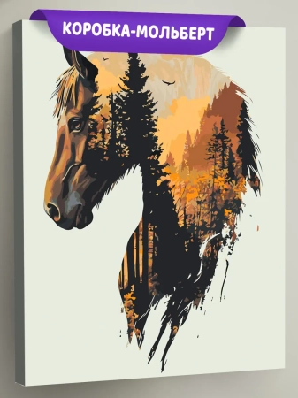 Картина по номерам «Животные: лошадь и лес осенью, арт», EVEE-art-0514  (Цены)