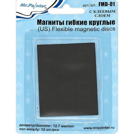 Магниты круглые, 12 шт., Mr.Painter, FMD-01  (Цены)
