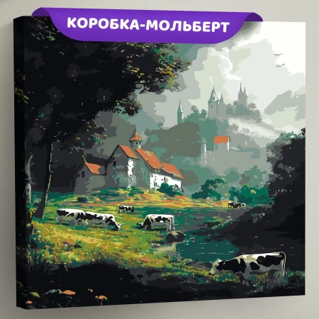 Картина по номерам «Пейзаж: церковь в деревне, коровы на лугу», EVEE-art-0571  (Цены)