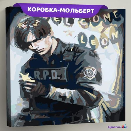 Картина по номерам Resident Evil Леон Кеннеди, EVEE-art-1002  (Цены)