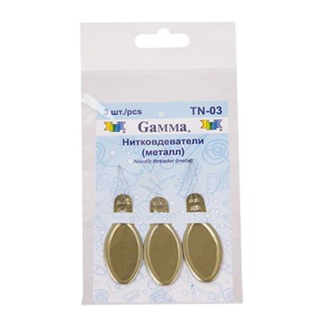 Нитковдеватели, 3 шт., Gamma, TN-03  (Цены)
