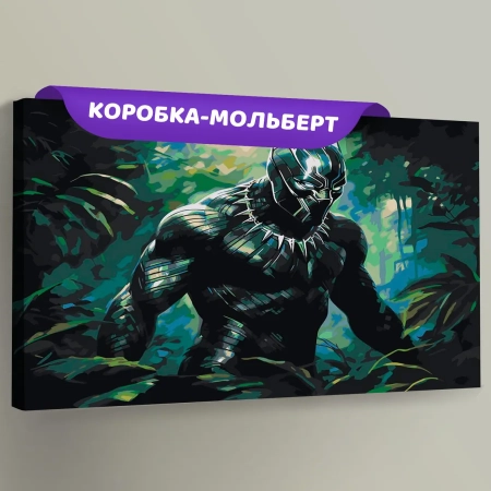 Картина по номерам «Марвел Marvel: Черная Пантера», EVEE-marvel-0003  (Цены)