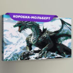 Картина по номерам «Грозный северный дракон», EVEE-dragons-0013  (Цены)