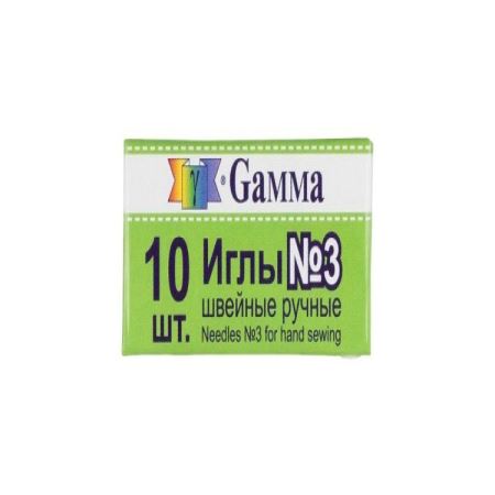 Иглы для шитья ручные №3 швейные 10 шт., Gamma, NIR-03  (Цены)