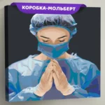 Картина по номерам «Медицина: девушка врач в больнице», EVEE-art-0497  (Цены)