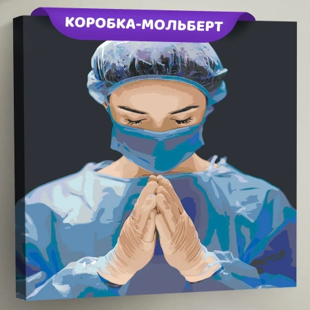 Картина по номерам «Медицина: девушка врач в больнице», EVEE-art-0497  (Цены)