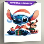 Картина по номерам «Детская, для детей: новогодний Стич», EVEE-child-0038  (Цены)