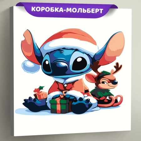 Картина по номерам «Детская, для детей: новогодний Стич», EVEE-child-0038  (Цены)