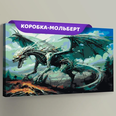 Картина по номерам «Костяной дракон», EVEE-dragons-0007  (Цены)